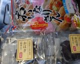 いなりおはぎ作り方1写真