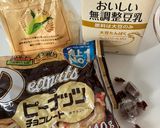 ゆずとピーナッツチョコのざくざくスコーン作り方2写真