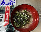 サキイカ×塩昆布＝即席潮汁(風)作り方4写真