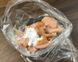 鶏肉とエリンギのオイスター炒め作り方2写真