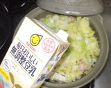 味噌豆乳鍋♪簡単豆乳味噌鍋ダイエット作り方10写真