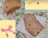 簡単HBで作るくるみパン美味しい♬作り方6写真