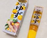 簡単・おいしい☆大根ぽりぽり漬け作り方4写真