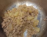 圧力鍋で♡大根とひき肉のそぼろあんかけ♬作り方5写真
