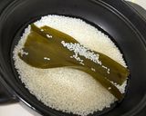だしと生姜が香る♫ 生姜の炊き込みご飯作り方1写真