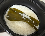 だしと生姜が香る♫ 生姜の炊き込みご飯作り方1写真