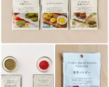 冷凍🉑アイスボックスクッキー！11種類作り方15写真