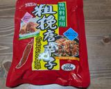 粉唐辛子でお手製和風腸活キムチ3種作り方11写真