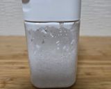 自家製　葛湯作り方1写真