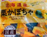 あまくて美味しい♪ かぼちゃの煮物作り方1写真