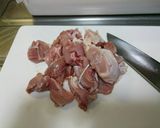 ♪笑顔になれるトロトロ親子丼♪作り方1写真