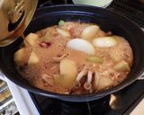 牛すじ肉の黒ビール煮作り方2写真