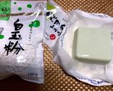 つるりん♢お豆腐.白玉粉♢翡翠団子♢作り方1写真
