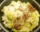 簡単！塩だれ白菜作り方3写真