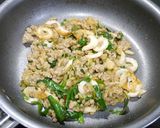 簡単！竹輪とニラの肉みそ胡麻炒め作り方1写真