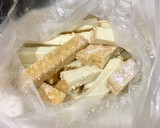 節約☆厚揚げの生姜焼き作り方2写真