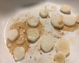 超簡単 山芋ソテー作り方6写真