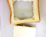 簡単ピザ風トースト作り方1写真
