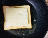 簡単ピザ風トースト作り方6写真