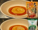 美味ドレの超簡単!タルタルでサンドイッチ作り方1写真