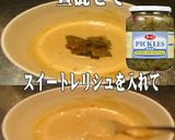 美味ドレの超簡単!タルタルでサンドイッチ作り方2写真