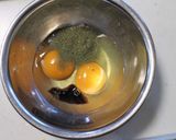 大葉茶の玉子焼き作り方1写真