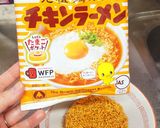 全てレンジで❇水からチキンラーメン♪作り方1写真