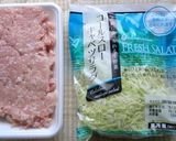 カットキャベツ活用で簡単テリヤキ肉団子作り方1写真
