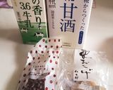 レンジで簡単♡甘酒ぜんざい♡作り方1写真