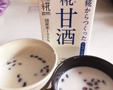 レンジで簡単♡甘酒ぜんざい♡作り方6写真