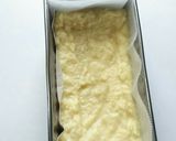 ピザ用チーズでおからチーズケーキ作り方4写真