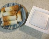 シンプルに。チクワ納豆ご飯作り方1写真