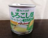 ♡５分でコーンスープ♡作り方1写真