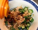 話題入り✨お弁当に！オクラのめんつゆ和え作り方4写真