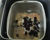 ★クランベリー入り＊塩麹トマト食パン＊♪作り方3写真