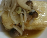 揚げ出し豆腐 野菜たっぷりあんかけ作り方6写真