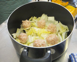 白菜ときのこ鶏つくねの白みそ煮作り方6写真