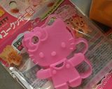 小腹すいたら簡単クッキー作り方3写真