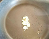 低糖質！いかとワカメの生姜炒め作り方1写真