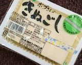 もっちり豆腐ドーナツ作り方2写真