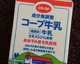 もっちり豆腐ドーナツ作り方3写真
