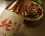 最速のキハダマグロのマヨ漬け丼作り方9写真