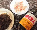 ヘルシー【もずくとカニカマのポン酢和え】作り方4写真