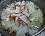 あったかい！美味しい！肉煮込みうどん作り方4写真