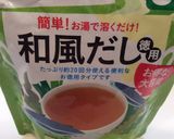 離乳食 冷凍そぼろ作り方5写真