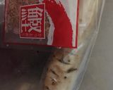 太ゴボウのおかか煮作り方1写真