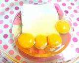 【ふわふわ♡】伊達巻き【簡単しっとり♡】作り方1写真