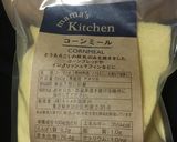 美味すぎ〜チキンナゲット♪作り方6写真