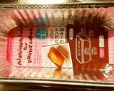 チョコパウンドケーキ作り方10写真