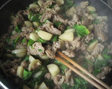 豚肉と蕪の和風炒め作り方5写真